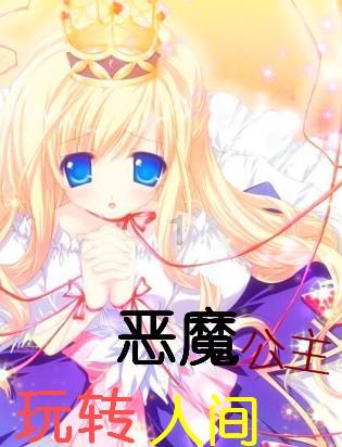 燃烧吧大脑免广告最新版