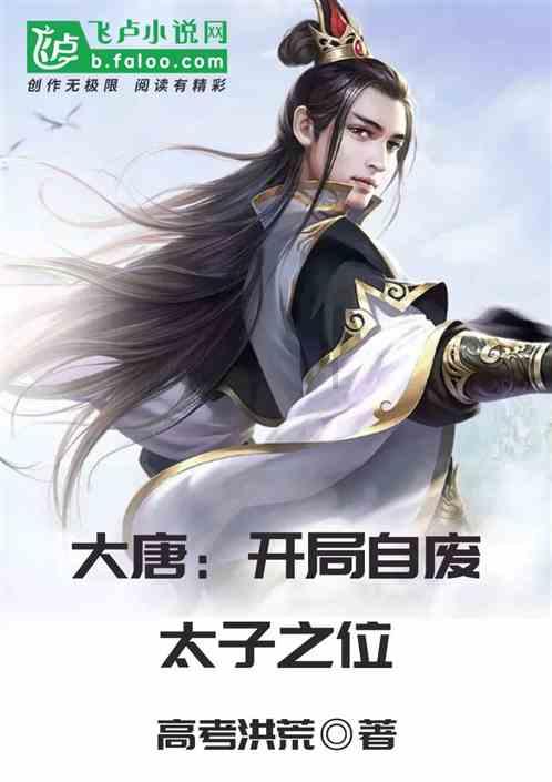 不想学习就看这部电影，垫底辣妹奋起直追，逆袭成学霸辣妹游戏画面