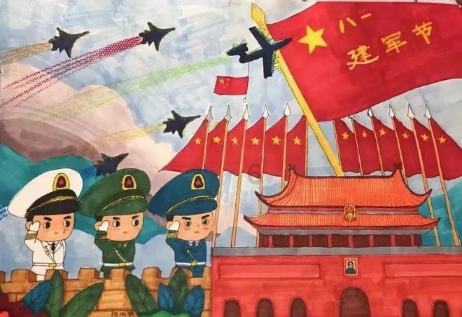 召唤神龙万宁版祖龙