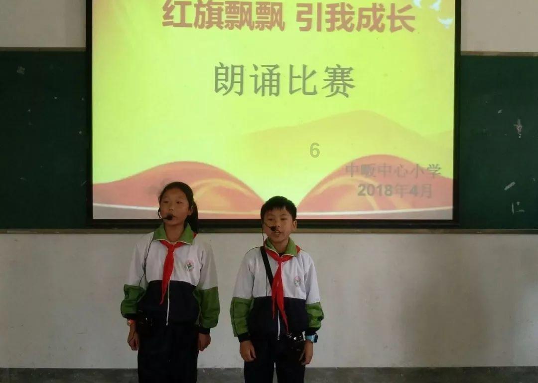 中建五局洪都中学新校区建设项目首栋封顶
