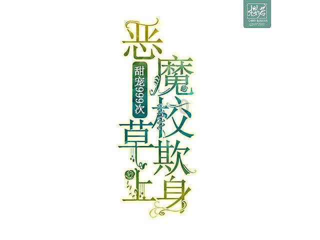 刺激战场